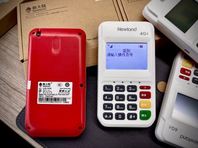 现代支付金飞天4G电签POS