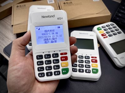 现代支付金飞天4G电签POS